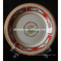 Omega soup plate with full design